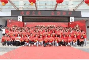 2023年四川省金堂县职业高级中学就业_收费资助政策
