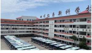 2023年仁寿新科高中录取分数线_师资力量