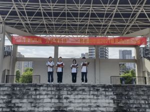 2023年郫县第四中学招生报名_校园设施
