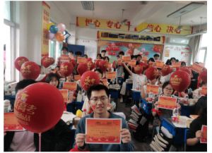 2023年绵阳高新区实验中学升学率_办学效益