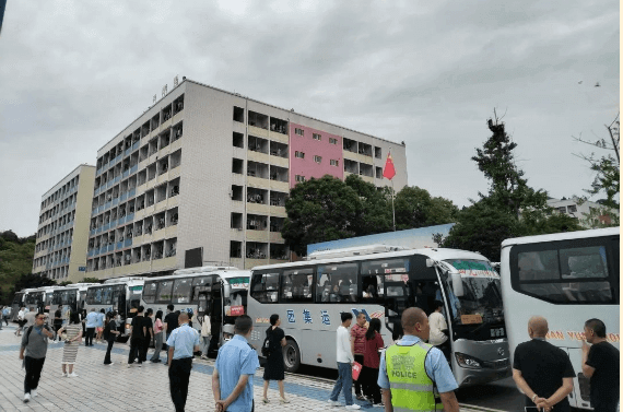 南充技师学院