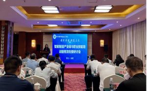 2023年四川锅炉高级技工学校助学政策_食宿环境