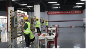 2023年德阳科贸职业学院录取规则_地址在哪里
