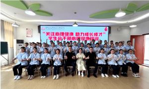 2023年四川省成都市财贸职业高级中学校开设专业_师资力量