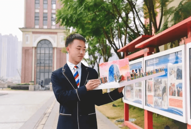 四川航空旅游职业学院