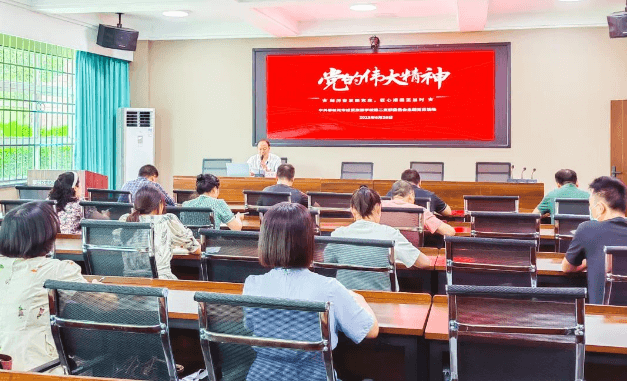 攀枝花市经贸旅游学校