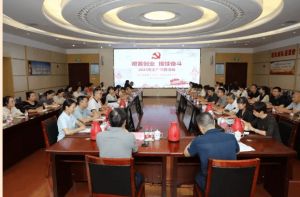 2023年成都佳兴外国语学校收费_管理模式