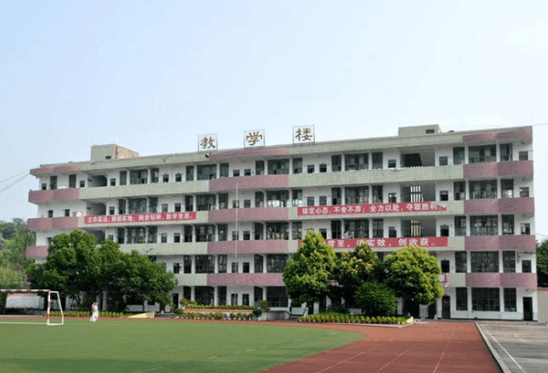 简阳石桥中学