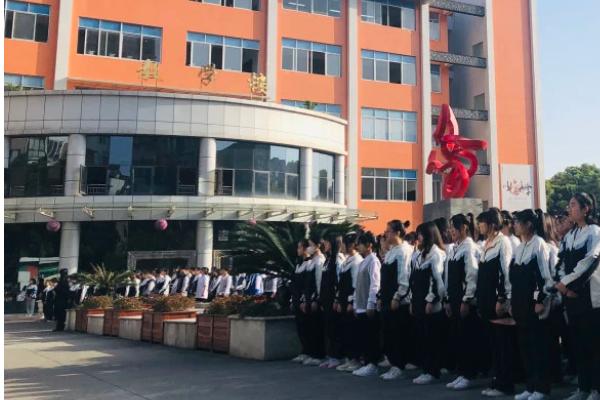 成都艺术学校排名前三