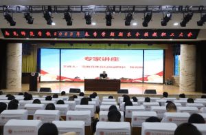 2023年四川省南充师范学校招生专业_学习方式