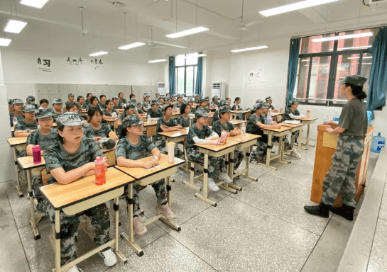 新都一中