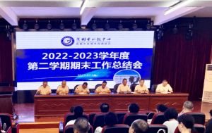 崇州市职教中心2023年师资力量_专业介绍