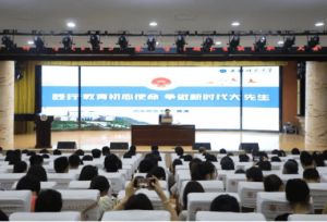 2023年四川省南充师范学校宿舍条件_食堂环境