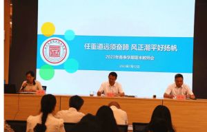 2023年四川天府新区职业学校班型设置_师资力量