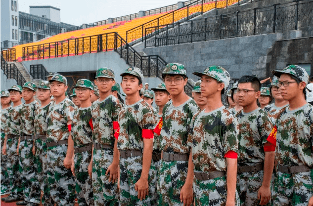 德阳中艺科技职业学校