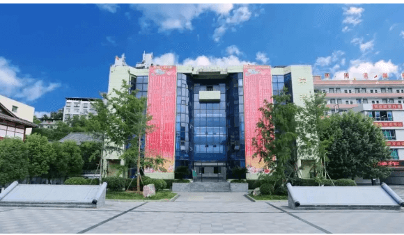 四川省剑阁中学校