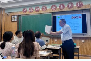 2023年四川省绵阳第一中学录取分数线是多少_校园设施