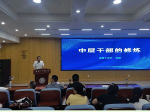 2023年四川省江油市太白中学转学办理时间_办理转学手续