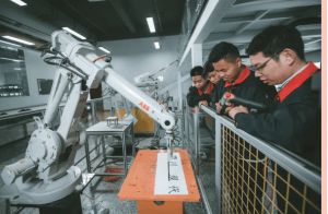 四川现代职业学院师资力量_教学成果
