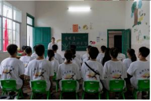 2023年四川化工职业技术学院师资力量_收费标准