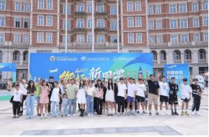 2023年成都泛美航空旅游职业学校专业特色_地址在哪里