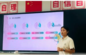2023年德阳中艺科技职业学校就业保障_管理严格