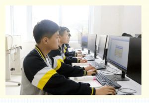 四川托普计算机职业学校会计事务好不好_教学设施