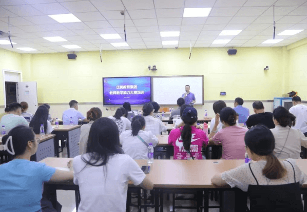 四川西南航空职业学院