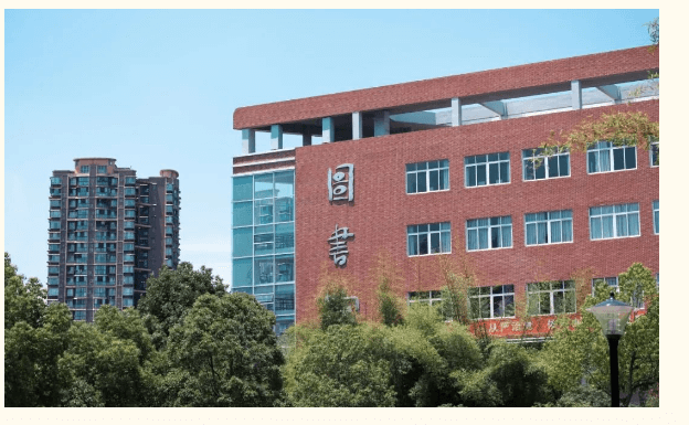 四川工程职业技术学院