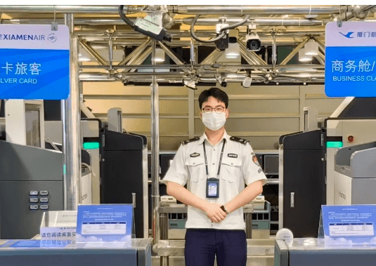 成都泛美航空旅游职业学校