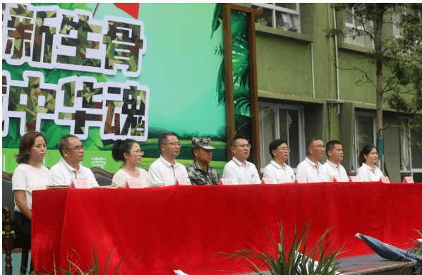 眉山育英实验学校