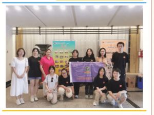 2023年成都市新都升庵中学招生计划_办学成就