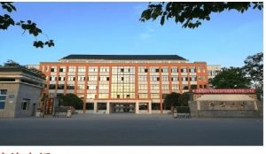 四川省成都市郫都区第三中学学费_郫县第三中学基本情况