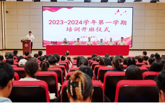 德阳农业科技职业学院