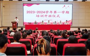 2023年德阳农业科技职业学院专业设置_录取原则