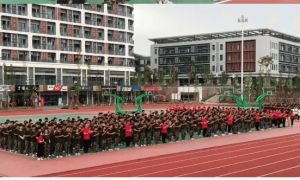 2024年四川锅炉高级技工学校怎么样