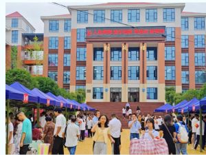 2024年仁寿新科高中怎么样_办学目标