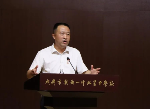 一中北星