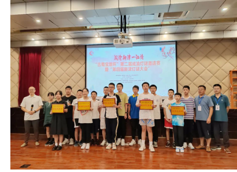成都新津区实验高级中学