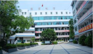 2024年攀枝花商贸电子职业技术学校开设专业_学校评价