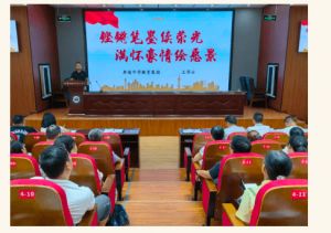 2024年四川省丹棱中学怎么样_高考成绩