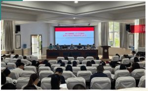 2024年四川省彭州市第一中学怎么样_教育质量