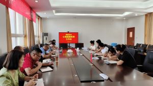 2024年郫都四中收费标准_生计划