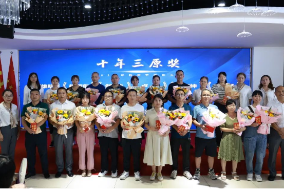 https://www.qjingt.com/zzxx/259.html
