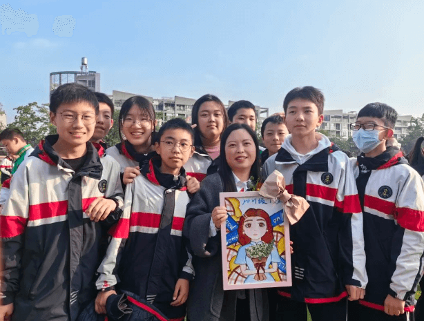 成都市双流中学