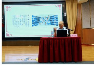 2024年成都中医药大学附属医院针灸学校招生对象_报名方式