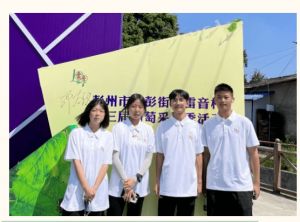 2024年成都市新津区成外学校学校简介_办学思路是什么