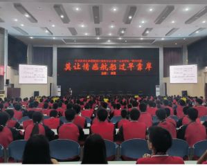 2024年南溪职校录取规则_就读模式