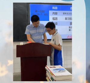 2024年四川省安岳实验中学招生对象_报考条件