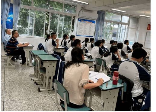 成都龙泉中学